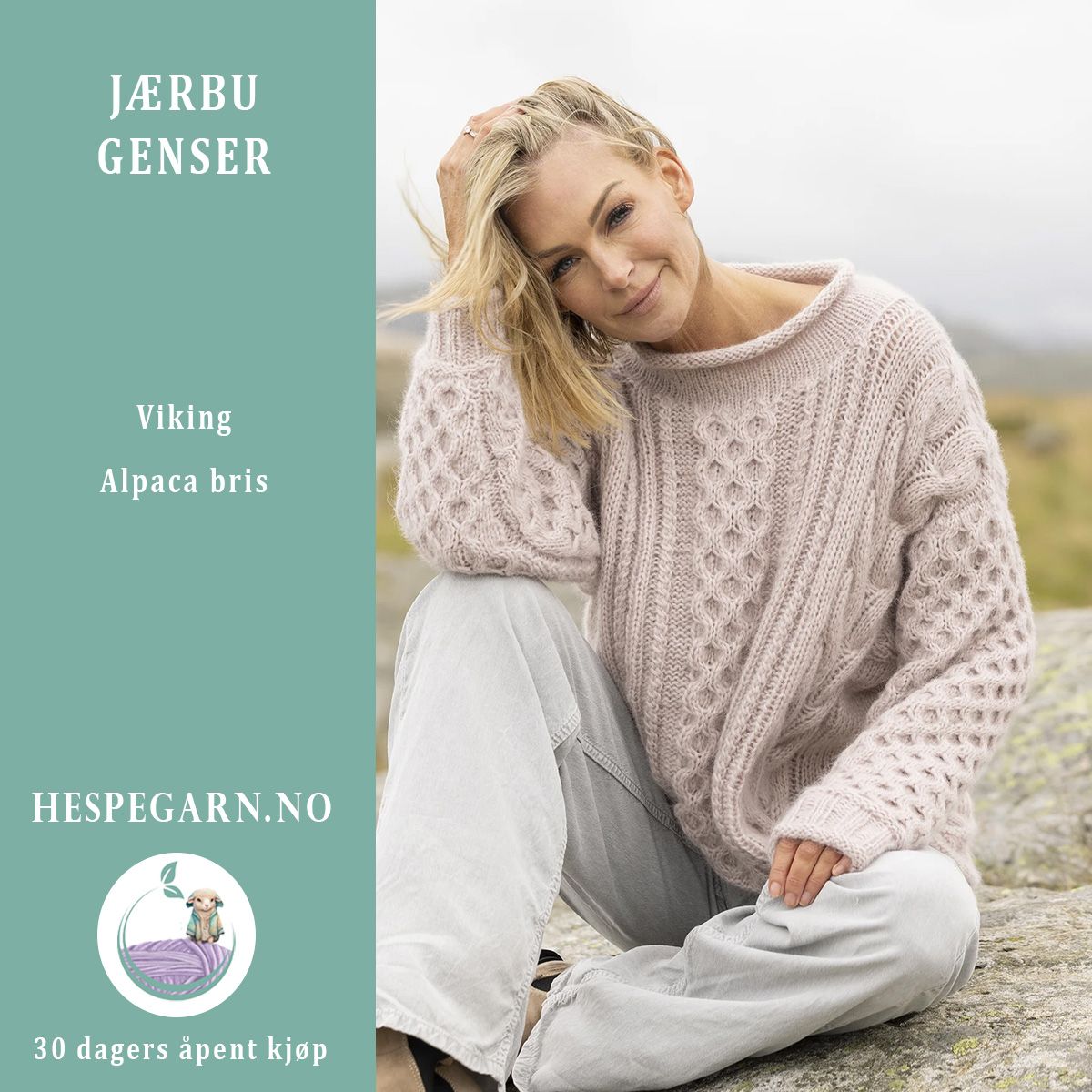 Jærbu Pudder Genser fra Viking