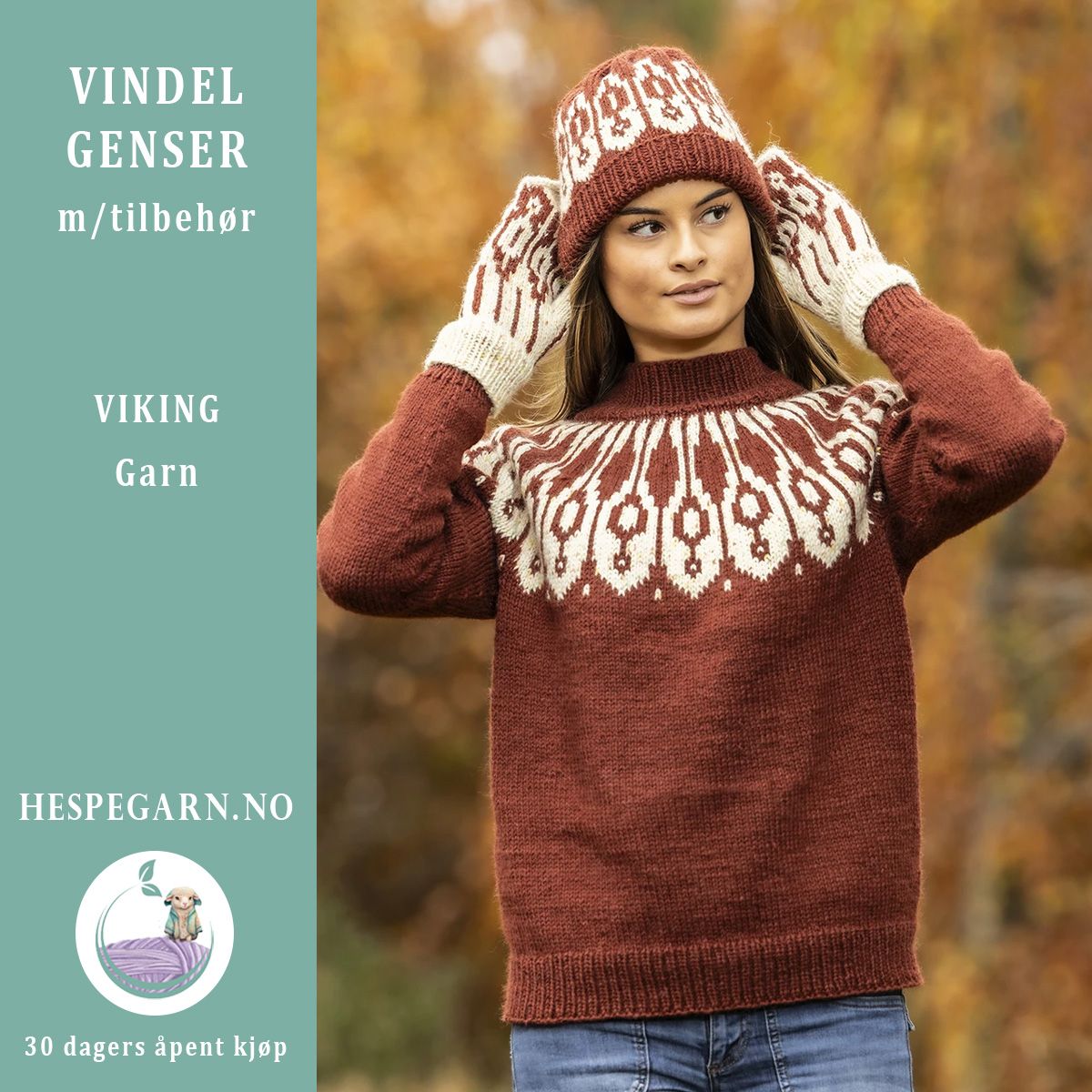 Vindel Genser Roserød m/tilbehør fra Viking Design