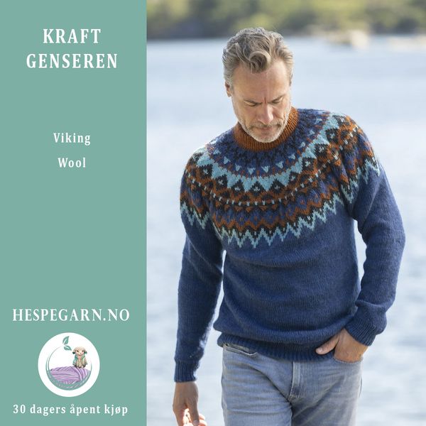 Kraft Genser Perlegrå/Turkis fra Viking - Hespegarn.no